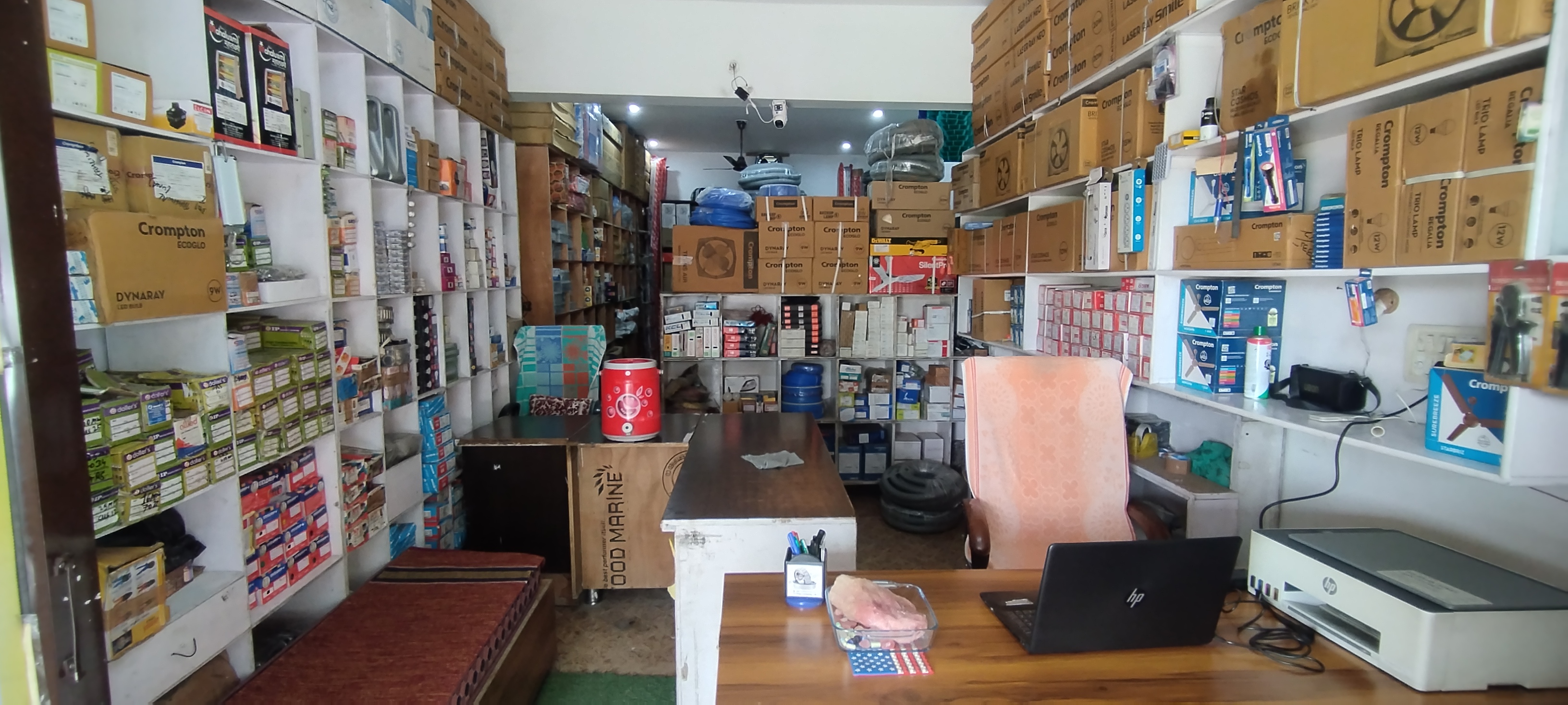 our store 